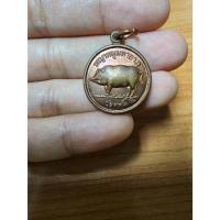 ราคา เหรียญพญาหมูมหาลาภ ปลดหนี้ หลวงปู่หงษ์ พรหมปัญโญ (21889243186)