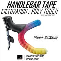 ราคา ผ้าพันแฮนด์เสือหมอบ สีเฟดรุ้ง CICLOVATION : POLT TOUCH - OMBRE RAINBOW HANDLEBAR TAPE (28821284409)