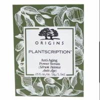 ราคา เซรั่มบำรุงผิวลดเลือนริ้วรอย Origins Plantscription Anti-aging Power Serum ซอง 1.5 ml. (4834366584)