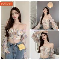 ราคา F1128พร้อมส่งส่งไว ทันใจ ร้านคนไทย ❤️เสื้อครอปเปิดไหล่แขนตุ๊กตา ใส่คู่กางเกงยีนส์เอวสูงสไตล์เกาหลี (12476209499)