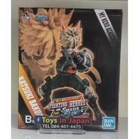ราคา My Hero Academia Enter The Hero Katsuki Bakugo (16697486796)