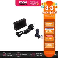 ราคา NiceFoto PW-20 AC Power Adapter for NiceFoto HB-1000B II HB-1000A LED Light (3227321889)