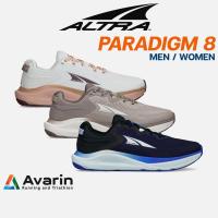 ราคา ALTRA Paradigm 8 [Men / Women] รองเท้าวิ่งถนน ลด Overpronation เท้ากว้างใส่สบาย วิ่งไกล Recovery Daily Trainer (28743197035)
