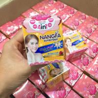 ราคา กันแดดนางฟ้า Nangfa Sunscreen by Ariya (5436245315)