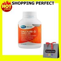 ราคา แคลเซียม-ดี แคปซูล Mega We Care (CALCIUM-D CAPSULES) 20,60,90 เม็ด (763328173)