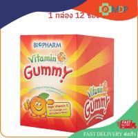 ราคา BIOPHARM Vitamin C GUMMY เยลลี่วิตามิน กัมมี่ วิตามินซี วิตามินเคี้ยว 24 g ราคาถูก!!! (47650933565)