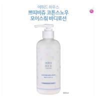 ราคา [แท้พร้อมส่ง]Etude Petit Bijou Cotton Snow Moisture Body Lotion (โลชั่น) 300ml. (4943578309)