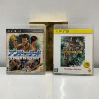 ราคา แผ่นแท้ [PS3] Uncharted Twin Pack (Japan) (BCJS-30051) Uncharted (22343280378)