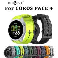 ราคา สายซิลิโคนสําหรับ COROS PACE 4 ฟุตบอลรูปแบบสร้อยข้อมือกีฬาสําหรับ Coros Pace 4 Smart Watch Band (52302217054)