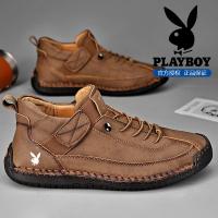 ราคา รองเท้าผู้ชาย Playboy, รองเท้าลำลองกีฬาย้อนยุคหนัง, รองเท้าผ้าใบพื้นนิ่มสำหรับผู้ชายแบบสวม (48451815116)