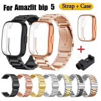 ราคา สีเดียวกัน เคส+ สาย amazfit bip 5 เคส Staineless Steel สายนาฬิกา amazfit bip 5 Strap Full Cover Plated เคส amazfit bip 5 สาย Amazfit GTS 4 mini Strap สาย amazfit bip 3 สายนาฬิกา Amazfit bip U pro/Amaz