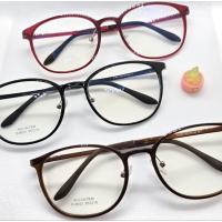 ราคา กรอบแว่นสายตา Ultem รุ่น D-9021 (53200882038)