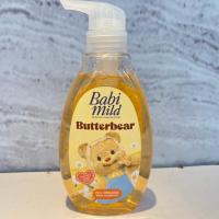 ราคา Babi Mild BABY Shampoo (380 มล.) เบบี้ มายด์ เบบี้ แชมพู มี 2 สูตร (14297795090)