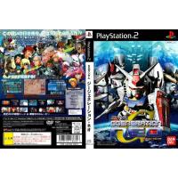 ราคา แผ่นเกมส์ PS2 SD Gundam G Generation Neo คุณภาพ ส่งไว (DVD) (21871529346)
