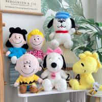 ราคา PEANUTS SNOOPY สนูปปี้ DISNEY ตุ๊กตา ทรงนั่ง ขนาด 8 นิ้ว ลิขสิทธิ์แท้ พร้อมส่ง ของเล่นเด็ก ของขวัญ (24232619627)