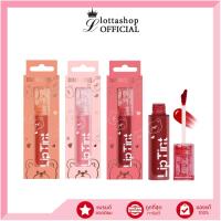 ราคา HF961 Sivanna Color Cute Bear Lip Tint ลิปทินท์น้องหมี (25550530371)