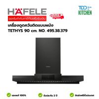 ราคา (HAFELE) เครื่องดูดควันติดแบบผนัง TETHYS 90 cm. NO. 495.38.379 (49955684634)