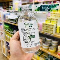 ราคา ❤️❤️ ชีววิถี น้ำมันมะพร้าวสกัดเย็นแบบธรรมชาติ 100% Bio way Natural Virgin Coconut Oil 250ml.(COLD PRESSED) (22444203194)