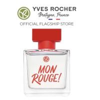ราคา น้ำหอมแท้แบ่งขาย % Yves Rocher Mon Rouge EDP L'Eau de Parfum พร้อมส่ง!!! (14736941190)