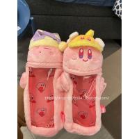 ราคา ตลับดินสอ กล่องดินสอ muji ซองใส่ดินสอ pvc สีชมพูโปร่งแสงญี่ปุ่น (50305601424)