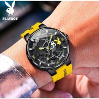 ราคา นาฬิกา PLAYBOY รุ่น 3052 (29607959606)