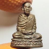 ราคา รูปหล่อหลวงพ่อสุ่ม วัดป่าสมบูรณ์สันติธรรม เนื้อทองเหลือง (29267027711)