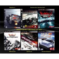 ราคา [มือ2][51] แผ่นแท้ Ps3 Ridge Racer 7 | GRID Autosport | Split/Second | Test Drive Unlimited | Zone Japan | (25637214572)