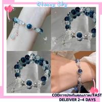ราคา Glassy Skyพร้อมส่ง กำไรข้อมืด ลายหินสีน้ำเงินฟ้าไล่ น่ารักใส่สบาย (BRL-5) (27536280031)