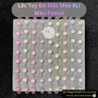 ราคา สร้อยข้อมือโซ่คาทอลิกพร้อมลูกปัดหินตาแมว 6ลี้ - สร้อยข้อมือหินตาแมวคาทอลิกหินตาแมว (49054613831)