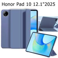 ราคา สําหรับ Honor Pad 10 Pad10 12.1 นิ้ว 2025 HEY3-W00/W10 พับขาตั้งแท็บเล็ตสมาร์ทหนัง Flip Casing (52001916485)