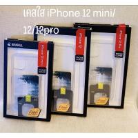 ราคา เคสClear ใส Krusell รุ่น iPhone12mini/12/12pro (6.1)2020 +แถมฟิล์มกระจกติดเลนส์กล้องกันกระแทกกันรอยขีดข่วนFree (5577471674)