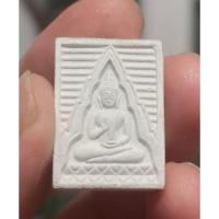 ราคา พระวัดปากน้ำ รุ่น 6 หรือรุ่นพระไตรปิฎก เนื้อขาว พิมพ์แป๊ะยิ้มนิยม มีส่วนผสมของพระปากน้ำรุ่น1-5 (18989236868)