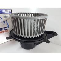 ราคา โบว์เวอร์แอร์นิสสัน นาวาร่า รุ่นใหญ่ 3 รู ปี2007-2009 มอเตอร์พัดลมโบเวอร์ (HYTEC) (6403388884)