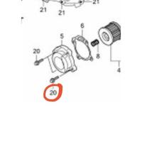 ราคา น๊อตยึดฝาปิดไส้กรองน้ำมันเครื่อง Honda CRF 250 L M Rally CRF300L ตัวล่ะ42 บาท แท้ศูนย์ (19504231555)