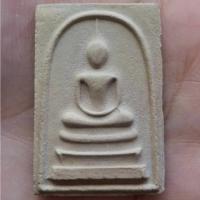 ราคา พระสมเด็จหลังยันต์ห้า หลวงปู่ทิม วัดละหารไร่ ระยอง (50754540316)