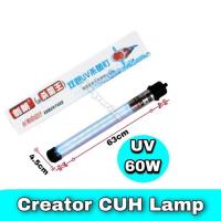 ราคา UV หลอดยูวี Creator CUH Lamp 60 Wหลอดไฟคู่ UV Lamp หลอดยูวีฆ่าเชื้อโรค แบคทีเรีย ช่วยทำให้น้ำใส ไม่เกิดน้ำเขียว (5428348461)