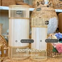 ราคา บ้านหวาย - โคมไฟไม้ไผ่ ทรงกระบอก 2ขนาด (28224969239)