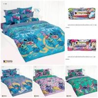 ราคา ที่นอนปิคนิค PICNIC 3.5 และ 5 ฟุต หนา 4 นิ้ว ลายสติทซ์ STITCH Disney ST74 ST75 ST76 ST77 ST82 ST83 ST84 ST85 (27152383755)