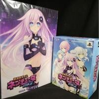 ราคา (PS3)​ เเผ่น​เกมส์​ PS3​ Chou Jigen Game Neptune mk2 (Limited Edition) (26880567866)