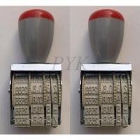 ราคา ﻿Date Stamp ที่ปั้มวันที่ วัน/เดือน/ปี (2 ชิ้น) (7811914069)