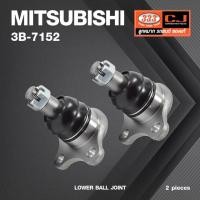 ราคา (2 ตัว) ลูกหมากปีกนกล่าง MITSUBISHI L200 CYCLONE ปี 1980-On / รถตู้ L300 ปี 1982-1983 / STRADA ปี 1996-On / มิตซูบิชิ... (23519526980)