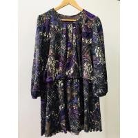 ราคา เดรสสีม่วงลายวินเทจมือ2 (7153788478)