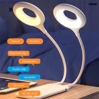 ราคา โคมไฟตั้งโต๊ะ LED ไฟอ่านหนังสือ LED โคมไฟตั้งโต๊ะ อ่านหนังสือถนอมสายตา ใช้ง่าย อ่านหนังสือสบายตา (24535121467)