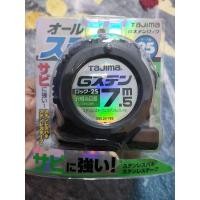 ราคา ตลับเมตร TAJIMA 7.5 เมตร GSL25-75 (19593174132)