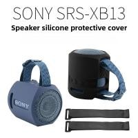 ราคา เข้ากันได้กับเคสป้องกันซิลิโคนลําโพง Sony SRS-XB13/XB100 พร้อมสายลําโพงป้องกันแบบนิ่ม (26933406017)