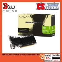 ราคา VGA (การ์ดแสดงผล) GALAX GEFORCE GT710 1GB DDR3 64-BIT (4758953650)