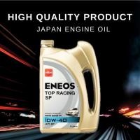 ราคา ENEOS TOP RACING SP 10W-40 น้ำมันเครื่องกึ่งสังเคราะห์ 4 ลิตร+เสื้อ และ 5 ลิตร+เสื้อ (25993145507)