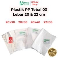 ราคา พลาสติก หน้า กว้าง 20 & 22 หนา 03 20x30 20x35 20x40 22x35 ถุงพลาสติกใสใส (48852758799)