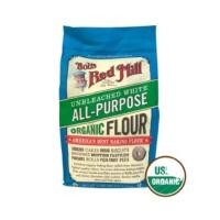 ราคา Bob'S Red Mill Unbleached All Purpose White Flour 2270G แป้งสำเร็จรูป แป้งทำอาหาร แป้ง แป้งทำขนม (18147885857)