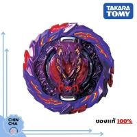 ราคา [พร้อมส่ง!!] เบย์เบลด Beyblade Burst B-190 : Roar Bahamut.Kr.MDr-6 (ของแท้ Takara Tomy) (10077976662)